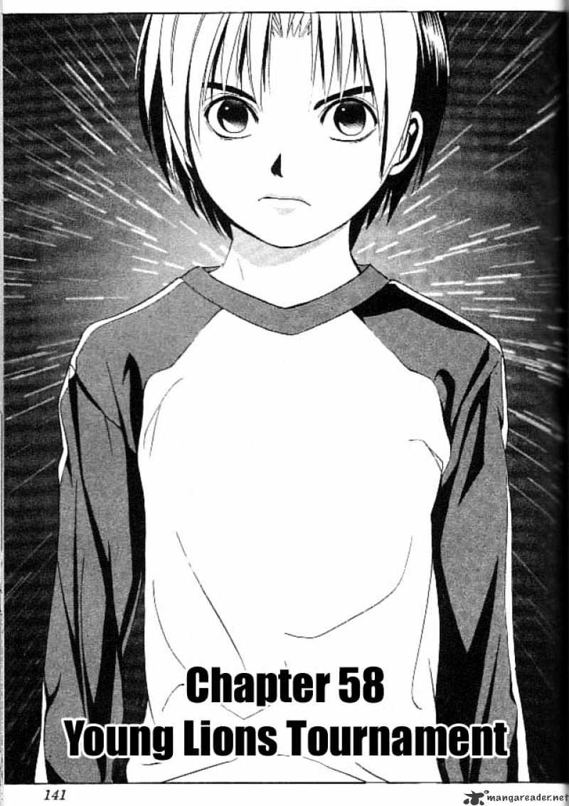 Hikaru No Go Chapter 58 : Young Lions Tournament - Picture 1