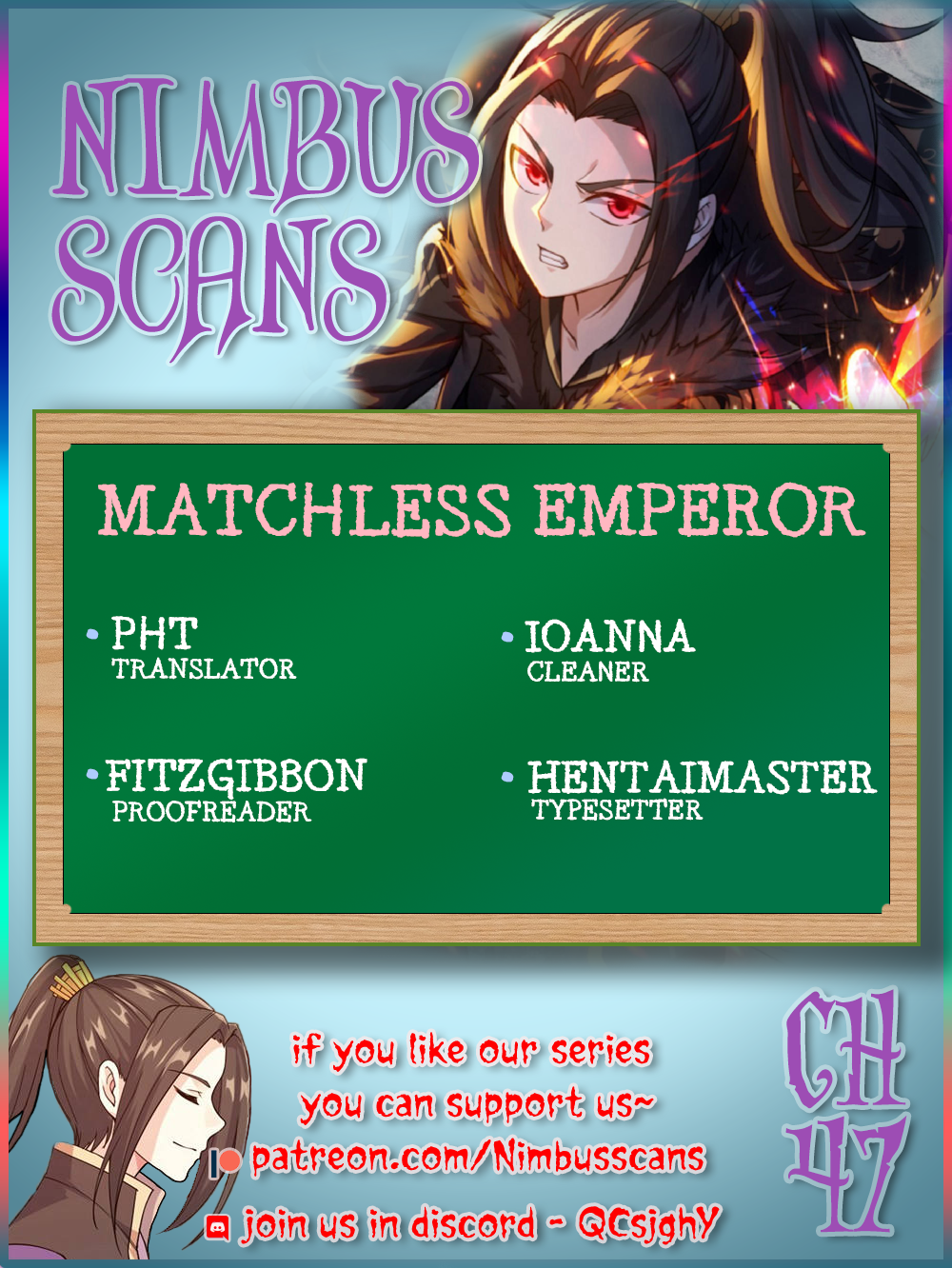 Matchless Emperor Chapter 47 - Picture 1