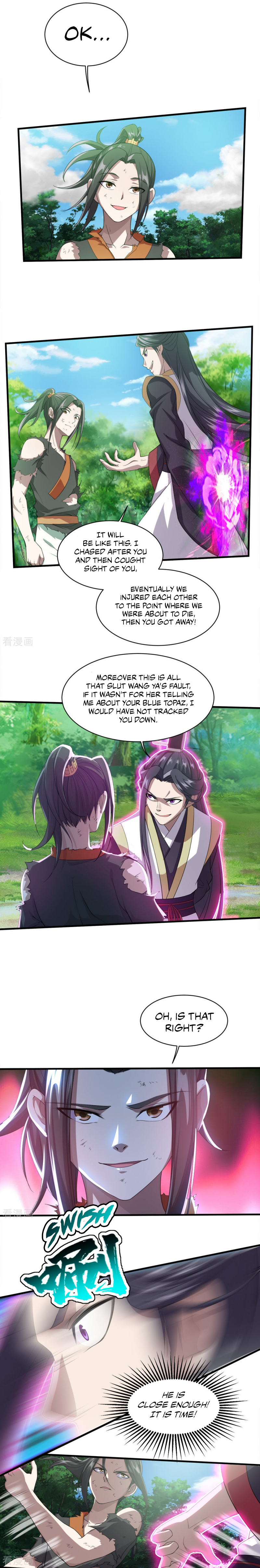 Matchless Emperor Chapter 40 - Picture 3