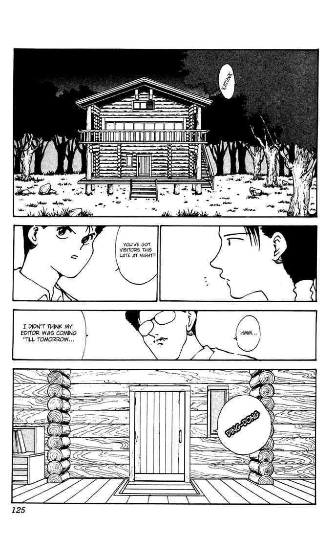 Yu Yu Hakusho Chapter 155 : Invitation From The Demon World - Picture 2