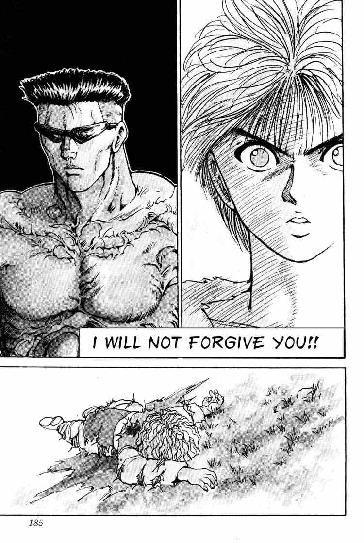 Yu Yu Hakusho Chapter 91 : I Will Not Forgive You! - Picture 1
