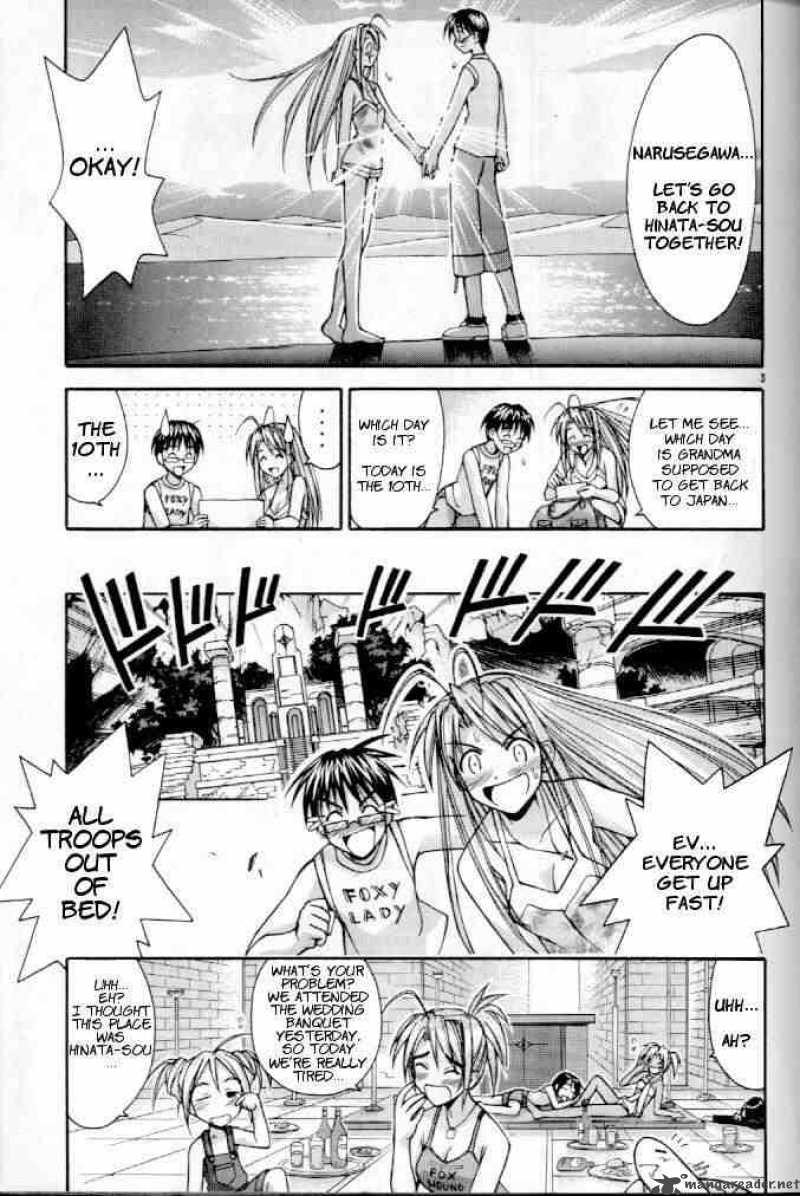 Love Hina Chapter 115 : Break The Last Barrier! - Picture 3