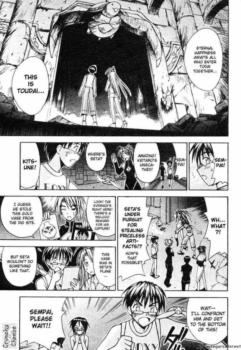 Love Hina Chapter 114 : Todai's Happy Ending - Picture 3
