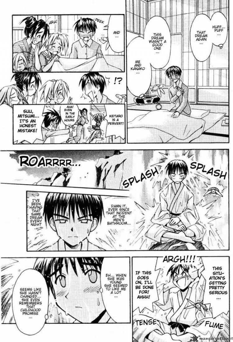 Love Hina Chapter 100 : Sister Love - Picture 3