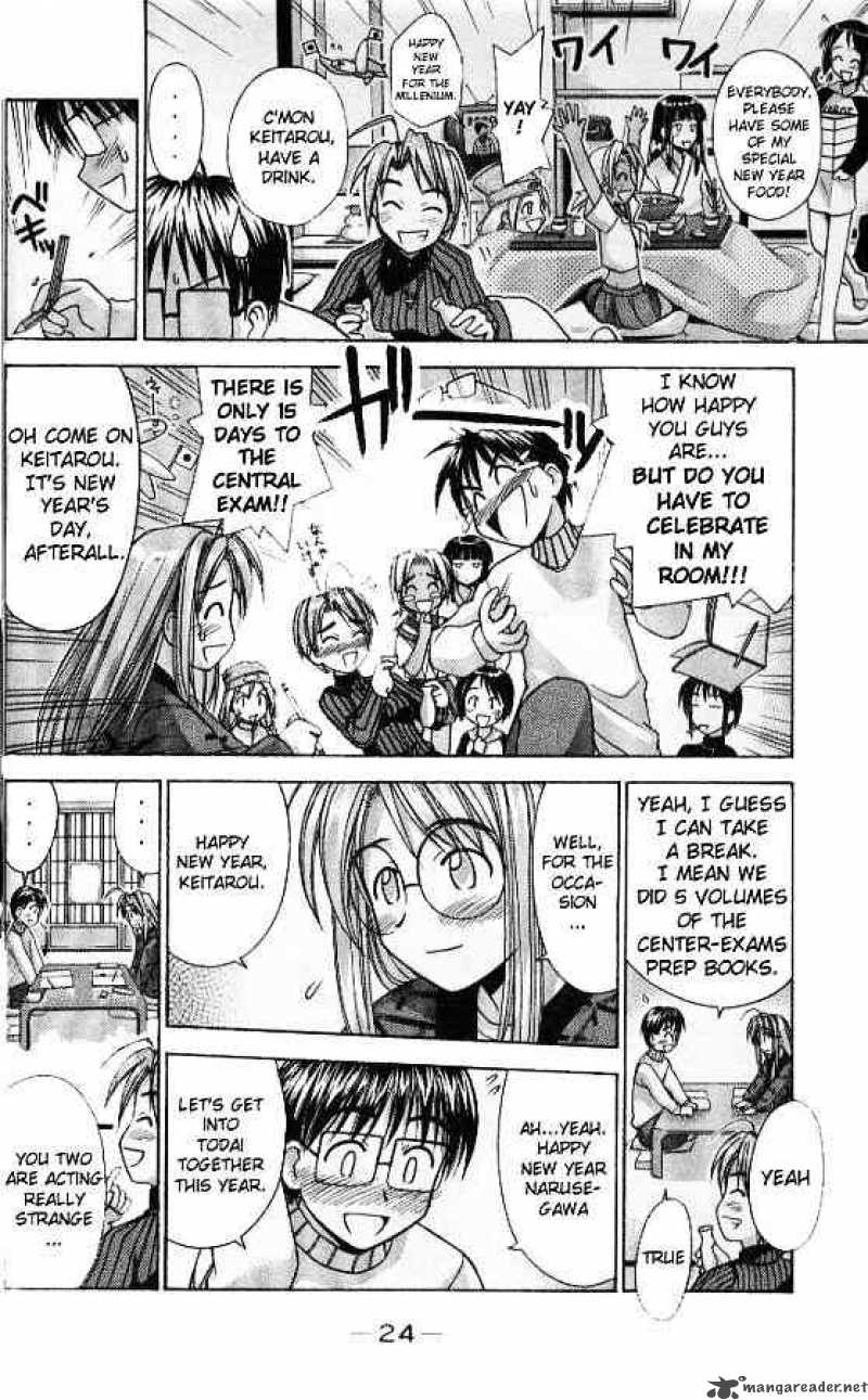 Love Hina Chapter 53 : Great Operation To Get Rid Of Evil - Picture 2