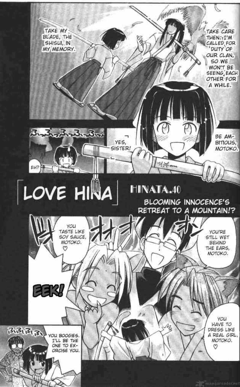Love Hina Chapter 40 : Blooming Innocence's Retreat To A Mountain - Picture 1