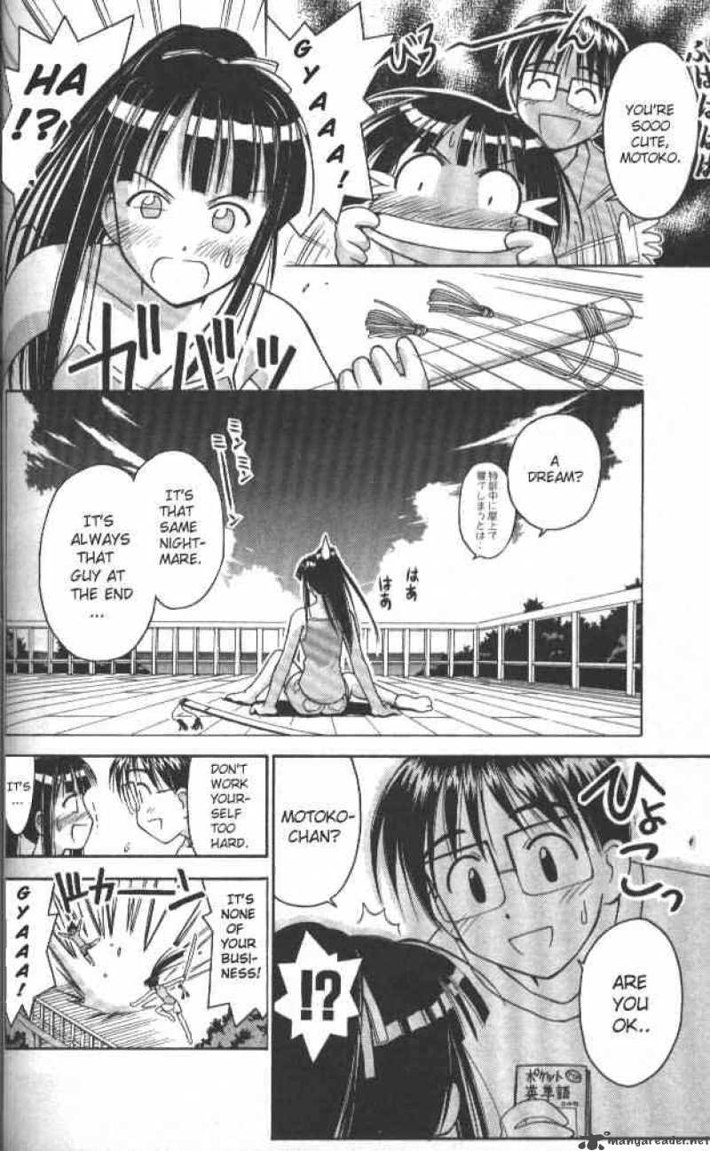 Love Hina Chapter 40 : Blooming Innocence's Retreat To A Mountain - Picture 2