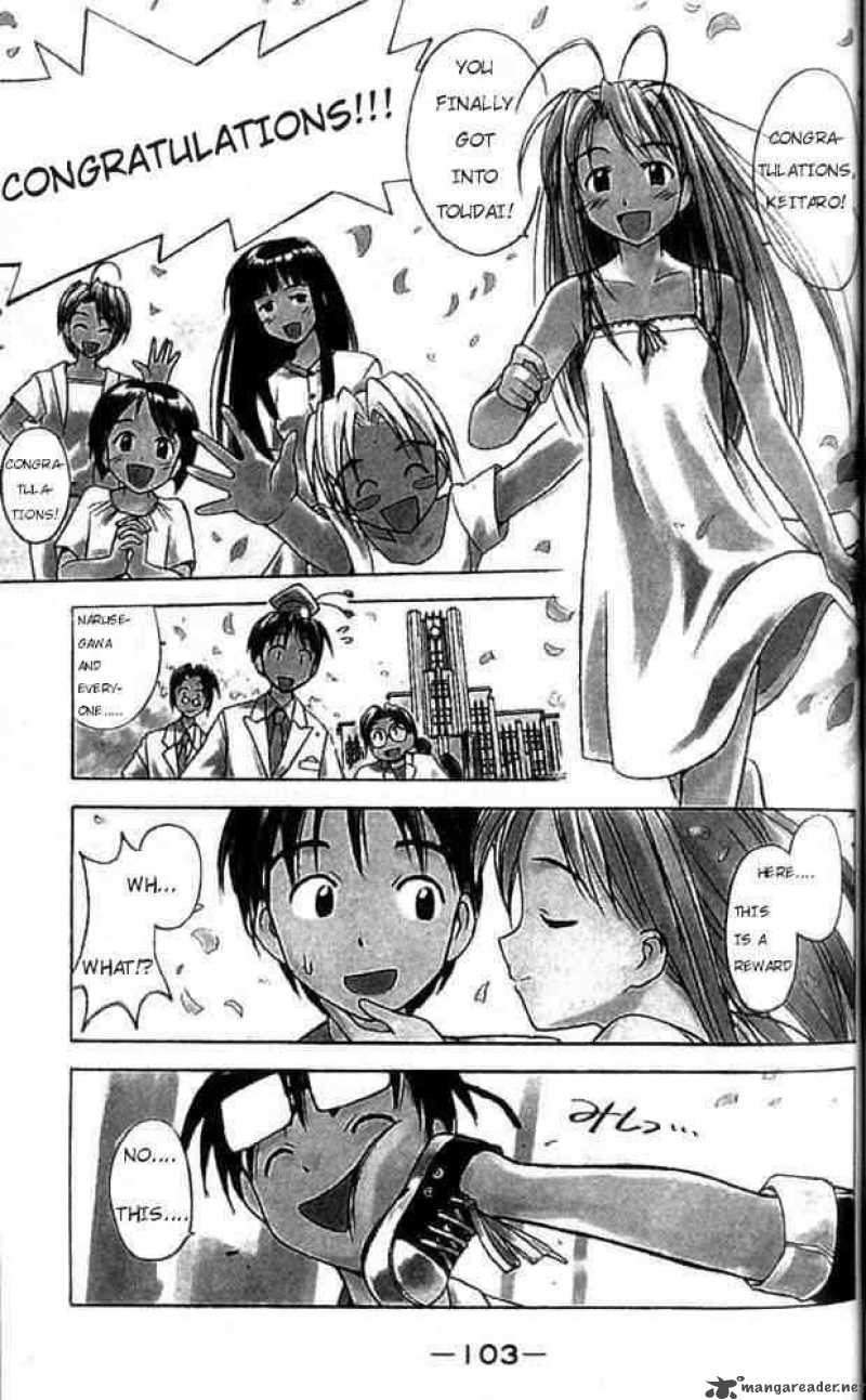 Love Hina Chapter 30 - Picture 1