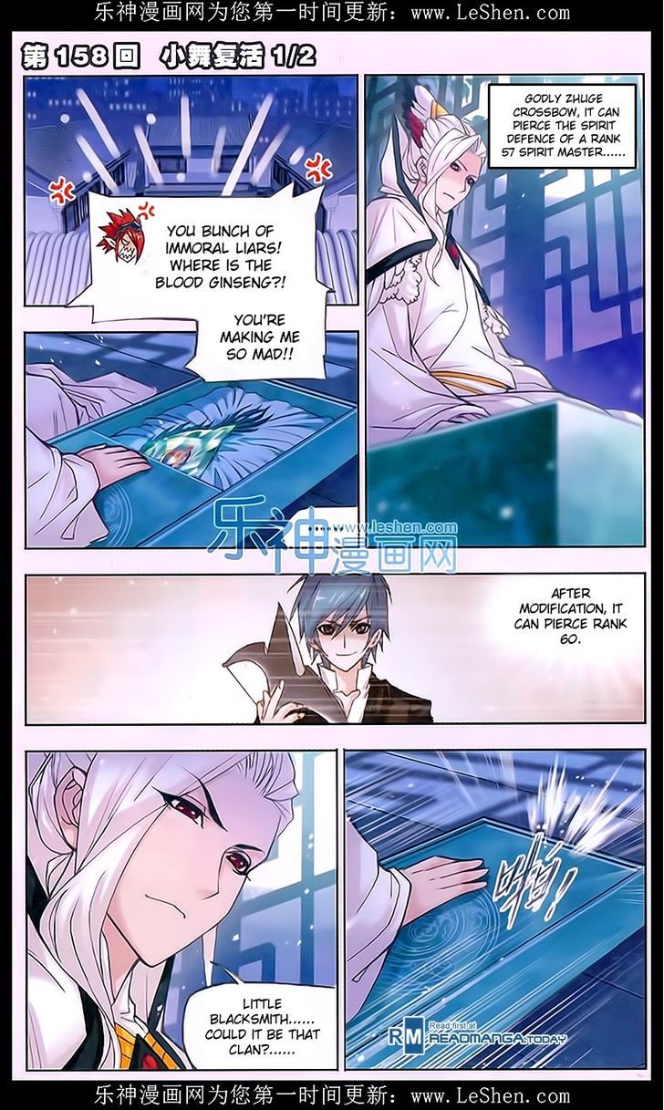 Doulou Dalu Chapter 158 - Picture 1
