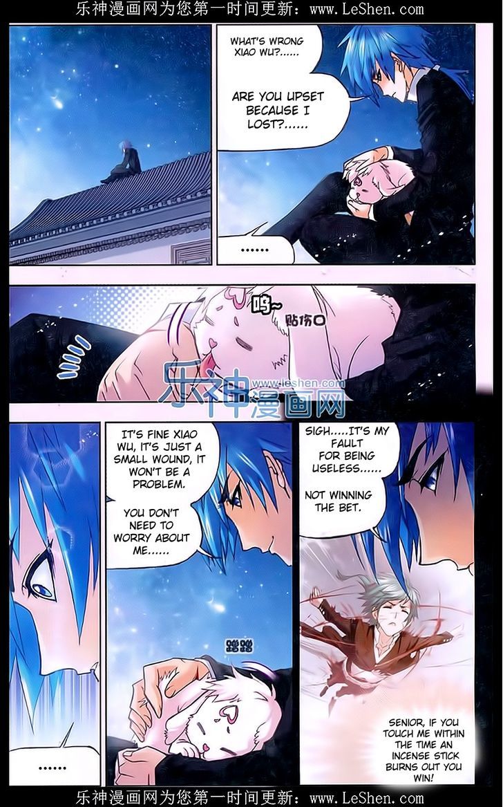 Doulou Dalu Chapter 158 - Picture 2