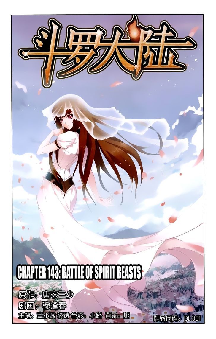 Doulou Dalu Chapter 143 : Battle Of Spirit Beasts - Picture 1