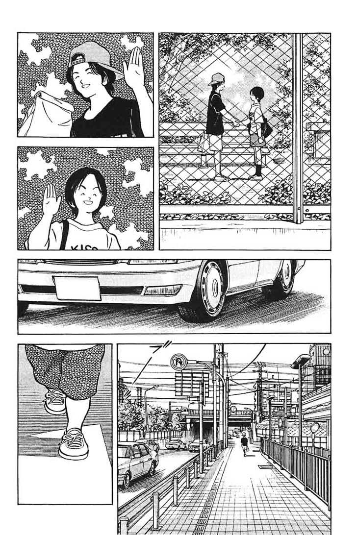 H2 Vol.31 Chapter 304 : I Can T Remember - Picture 2