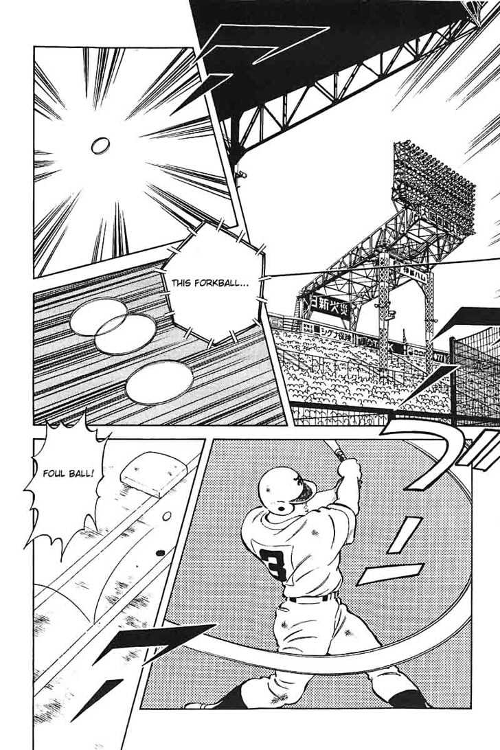 H2 Vol.31 Chapter 302 : It S Not Dropping! - Picture 2