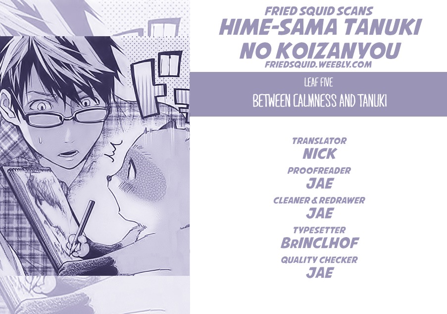 Hime-Sama Tanuki No Koizanyou Chapter 5 : Between Calmness And Tanuki - Picture 1