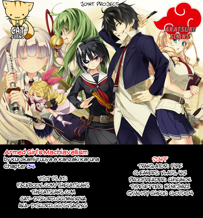 Busou Shoujo Machiavellianism Chapter 34: Motivation And Respect - Picture 1