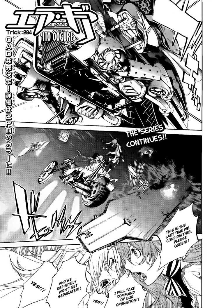Air Gear Vol.30 Chapter 284 : Trick 284 - Picture 2