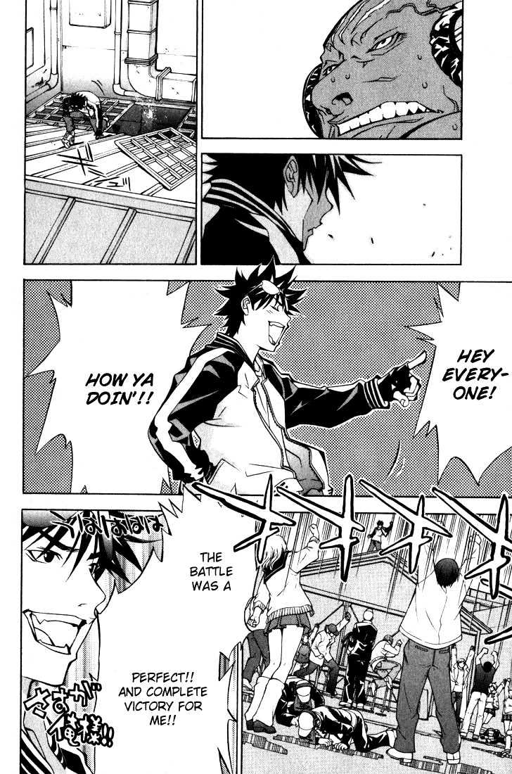 Air Gear Vol.3 Chapter 21 : Trick:21 - Picture 3