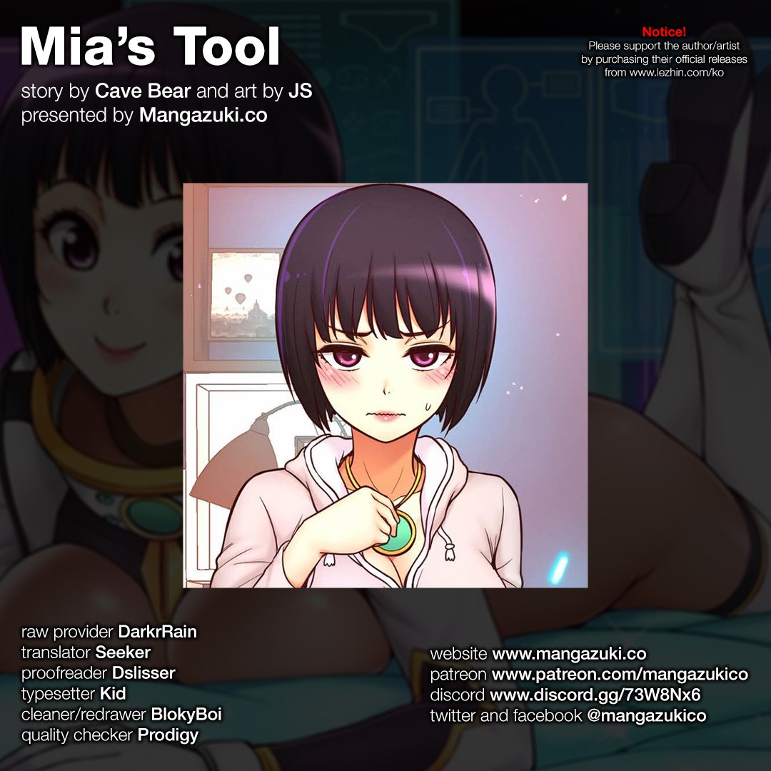 Mia's Tool - Page 1