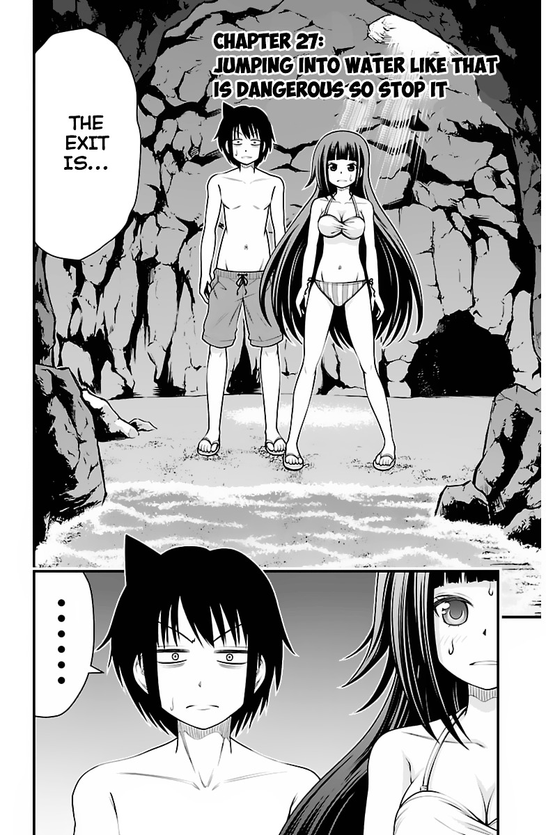 Tsujiura-San To Chupacabra Vol.4 Chapter 27 : Jumping Into Water Like That Is Dangerous So Stop It - Picture 3