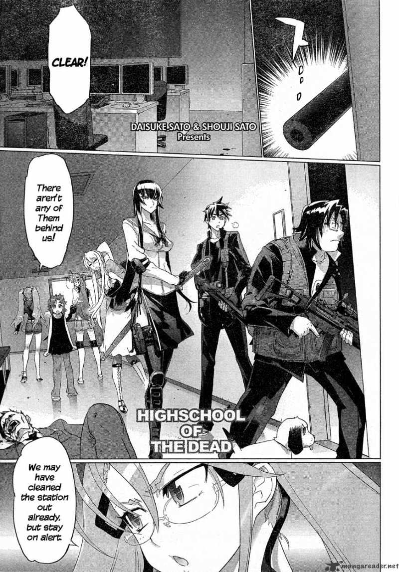Highschool Of The Dead Chapter 28 : 28 - Picture 1