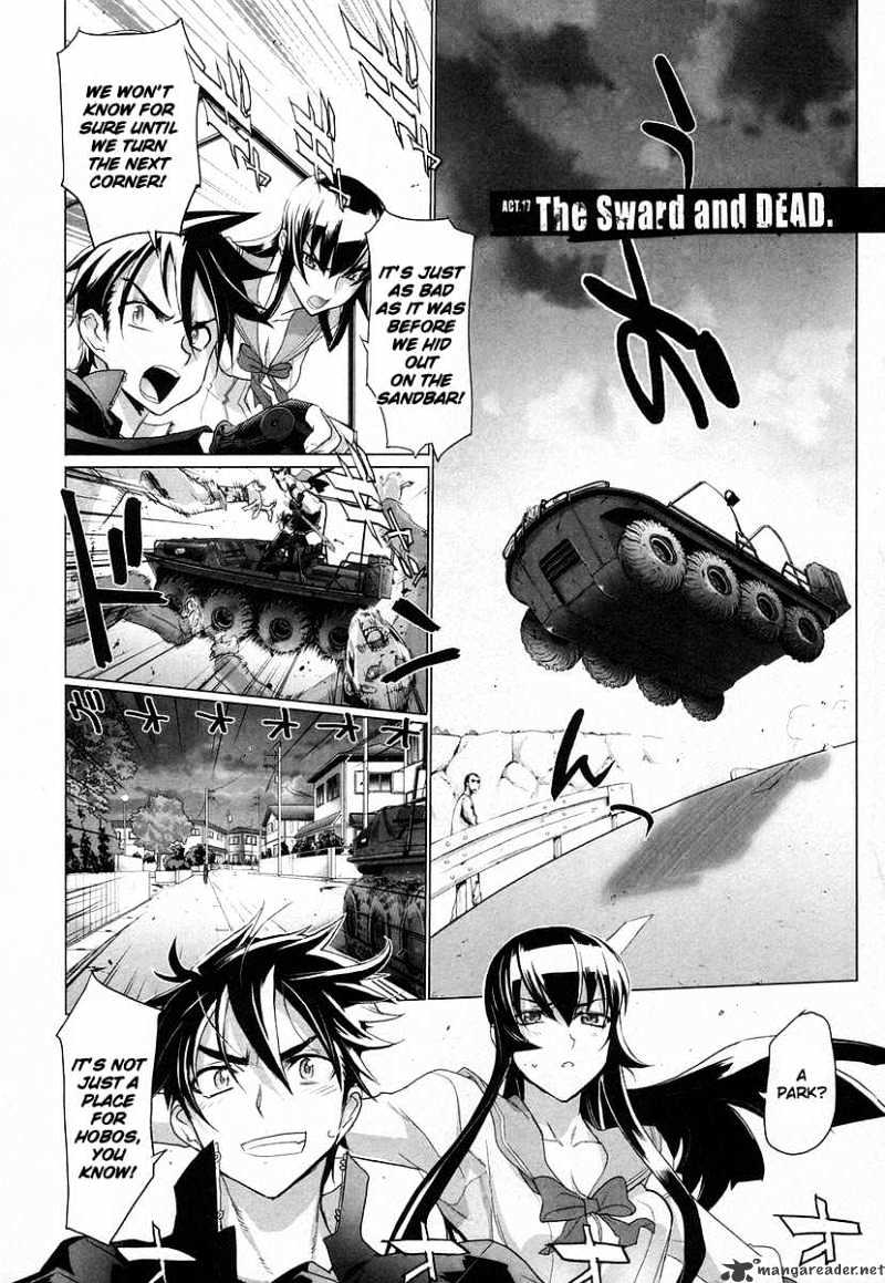 Highschool Of The Dead - Page 1