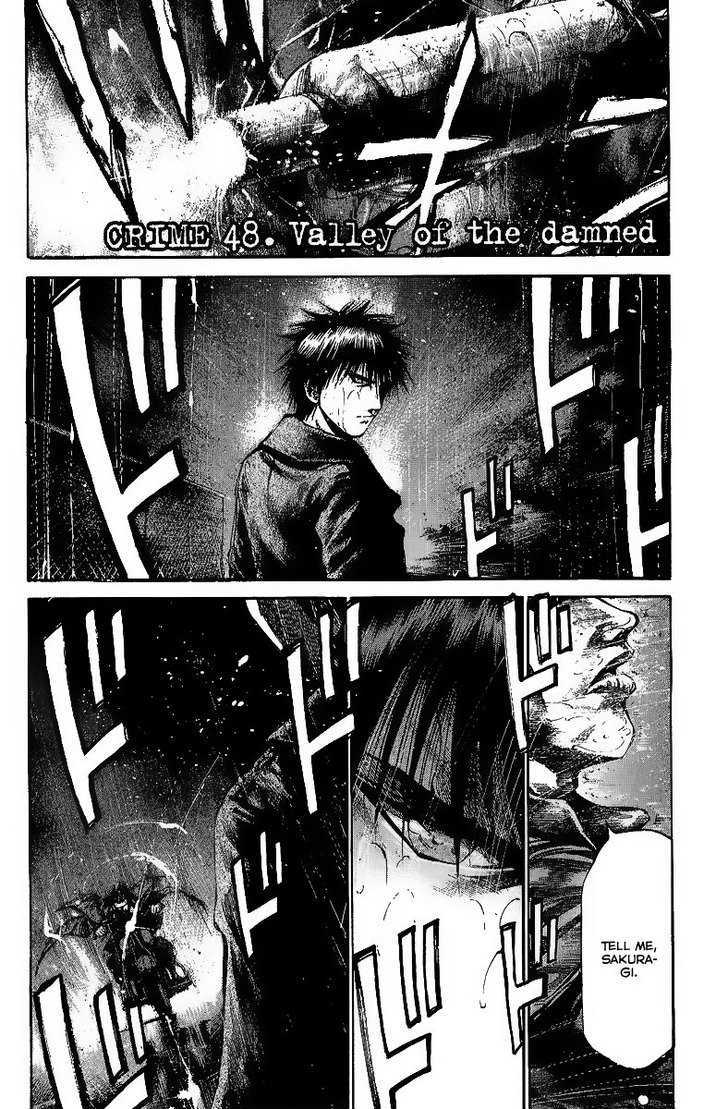 Rainbow Chapter 48 : Valley Of The Damned - Picture 2