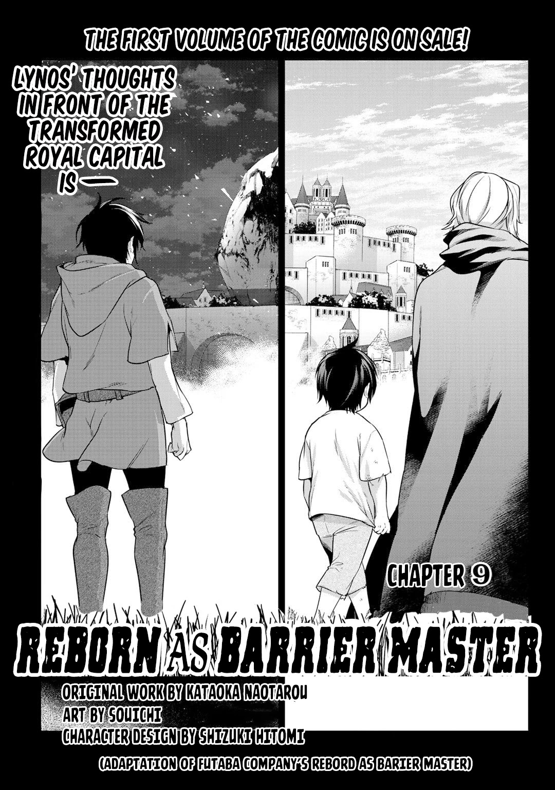 Reborn As A Barrier Master Chapter 9 - Picture 2