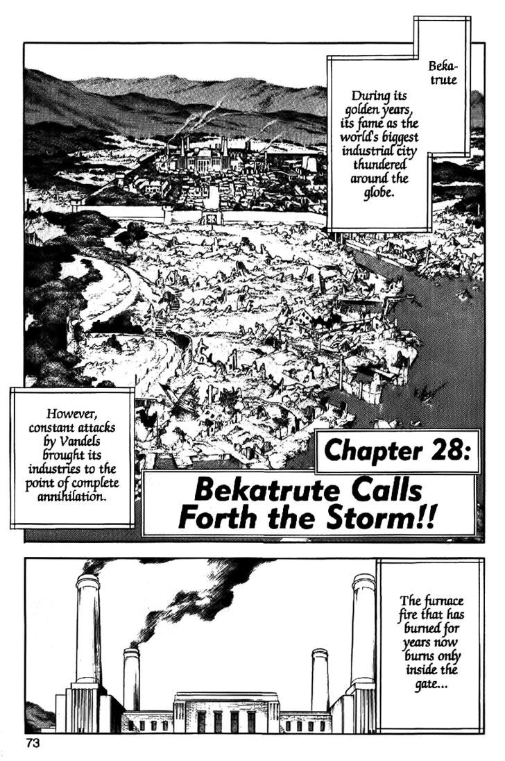Beet The Vandel Buster Vol.8 Chapter 28 : Bekatrute Calls Forth Storm!! - Picture 1