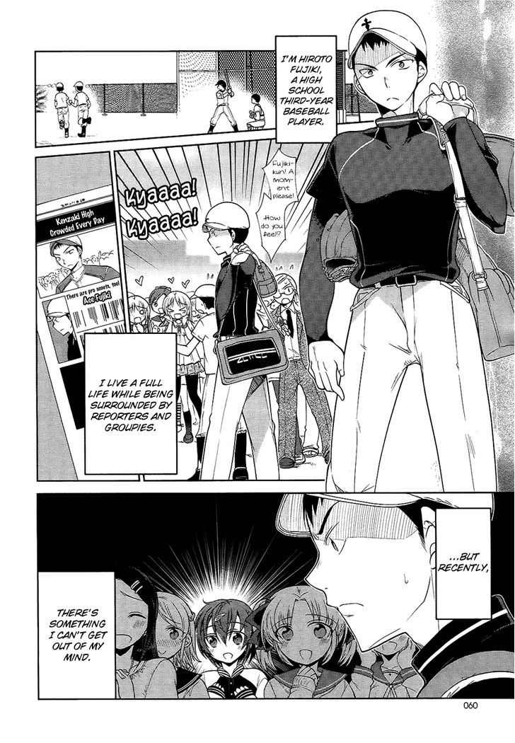 Tadashii Ace No Kouryakuhou - Page 3