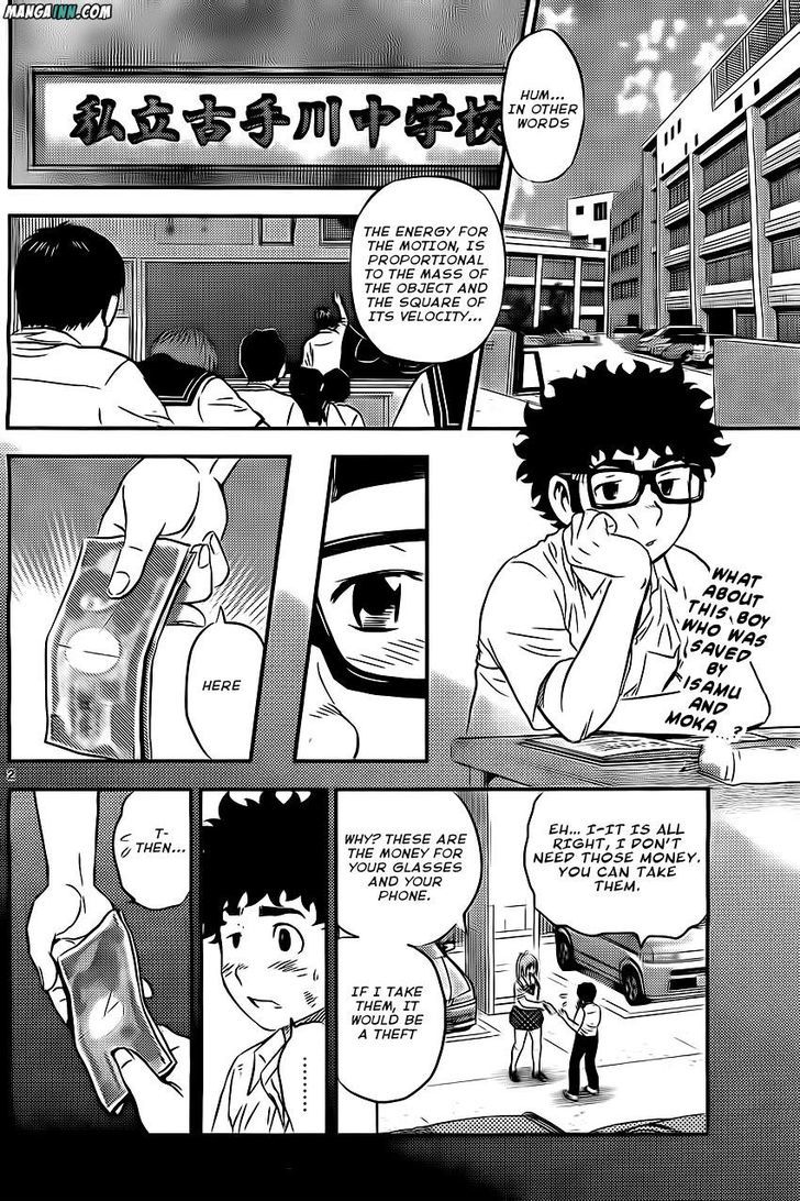 Buyuden Chapter 53 : Rejection! - Picture 2