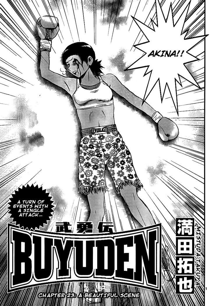 Buyuden Chapter 23 : A Beautiful Scene - Picture 1