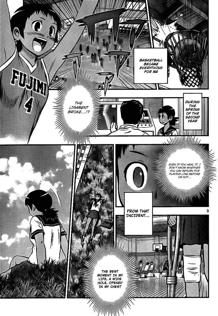 Buyuden Chapter 23 : A Beautiful Scene - Picture 3