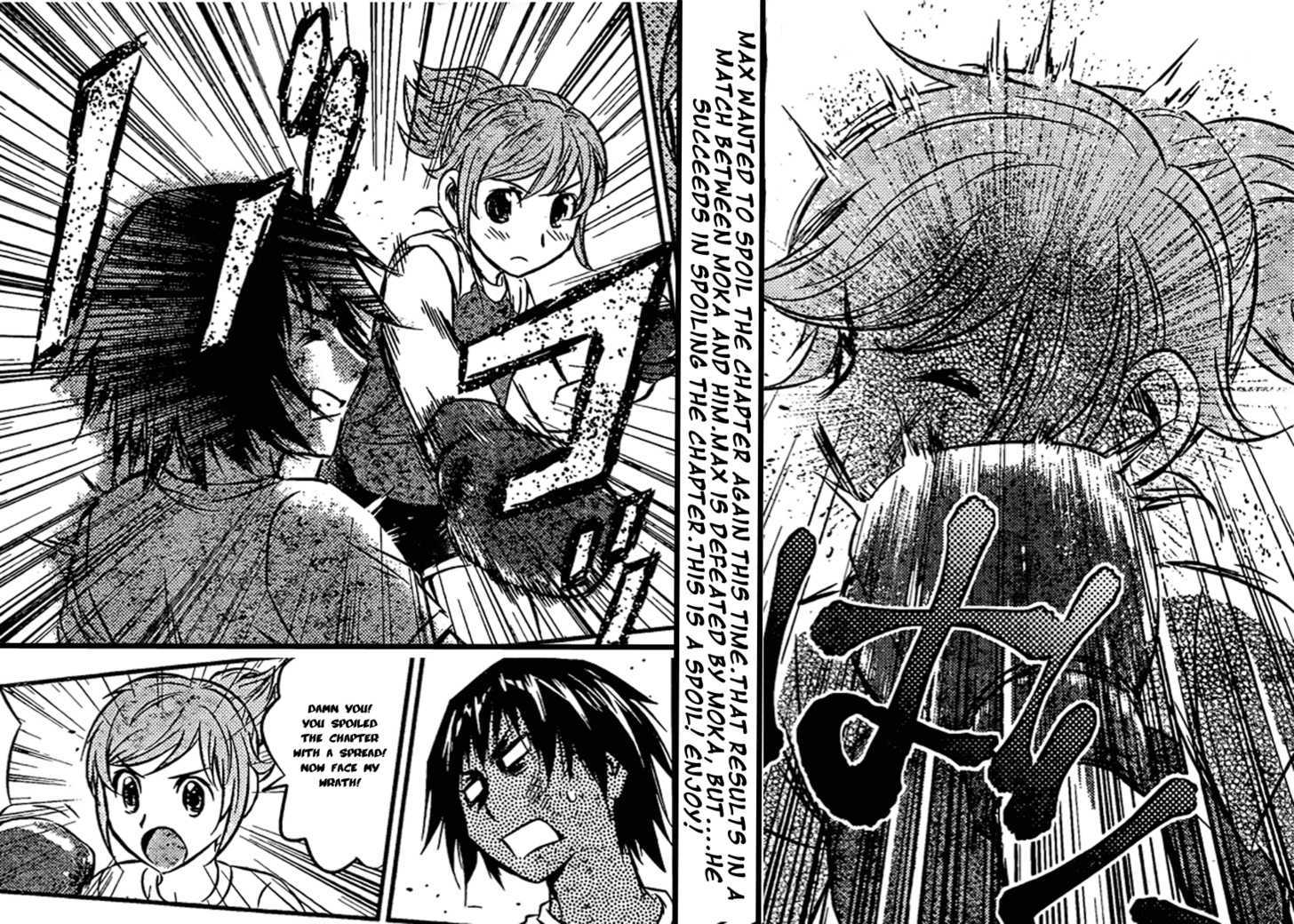 Buyuden Chapter 9 : The Meaning Behind Exchanging Blows - Picture 1