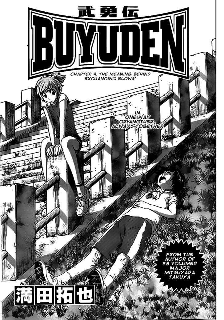 Buyuden Chapter 9 : The Meaning Behind Exchanging Blows - Picture 2