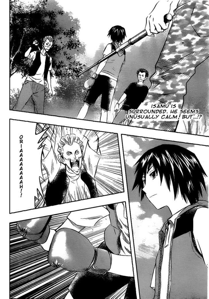 Buyuden Chapter 9 : The Meaning Behind Exchanging Blows - Picture 3