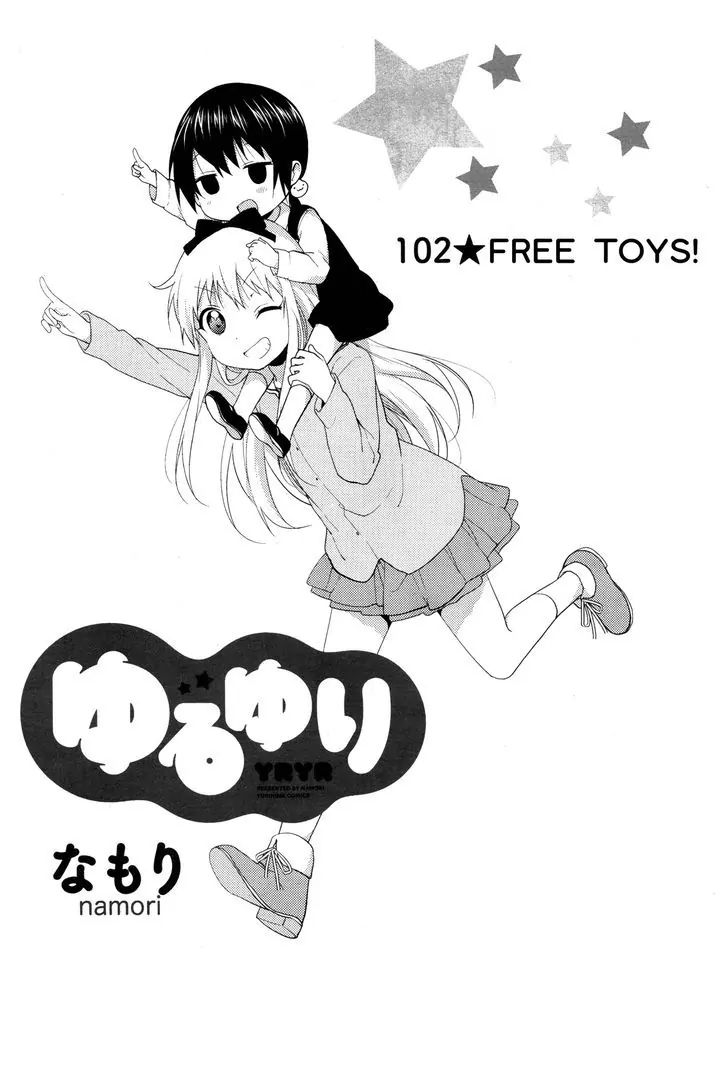 Yuru Yuri Vol.14 Chapter 102: Free Toys! - Picture 2