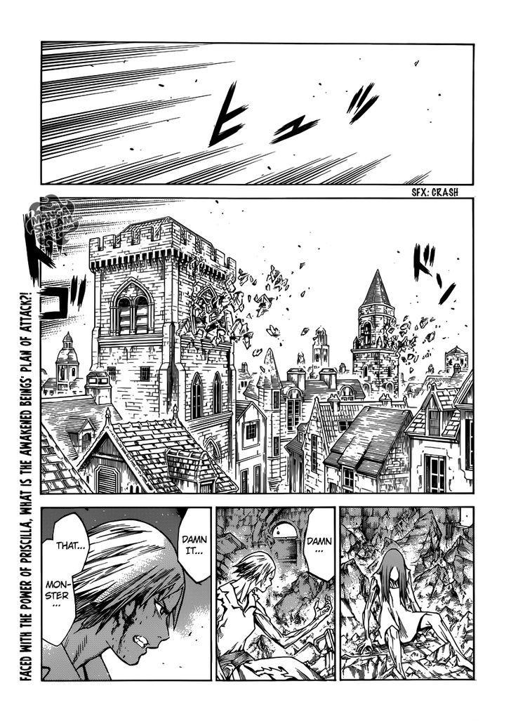 Claymore Vol.23 Chapter 131 : The Skirmish In The Holy City - Picture 1