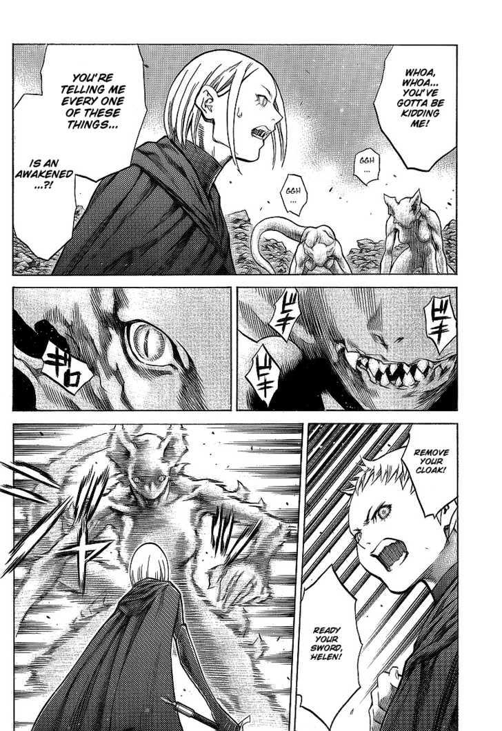 Claymore Vol.17 Chapter 95 : Incarnations Of Destruction - Picture 3