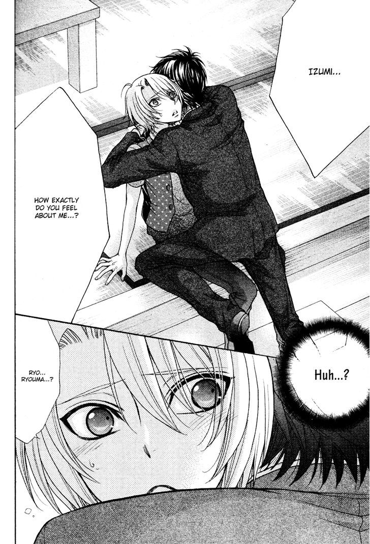 Love Stage!! Vol.3 Chapter 13 - Picture 3