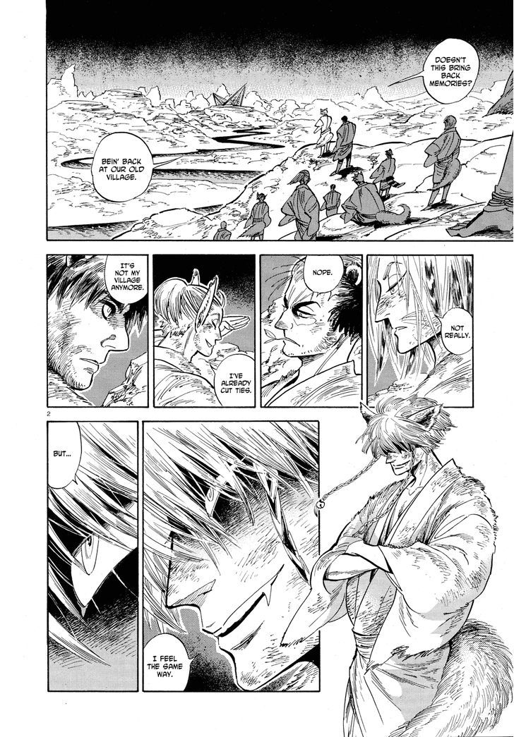 Ran To Haiiro No Sekai Vol.5 Chapter 27 : Mr. Pudding Flies Through The Night (Part 2) - Picture 2