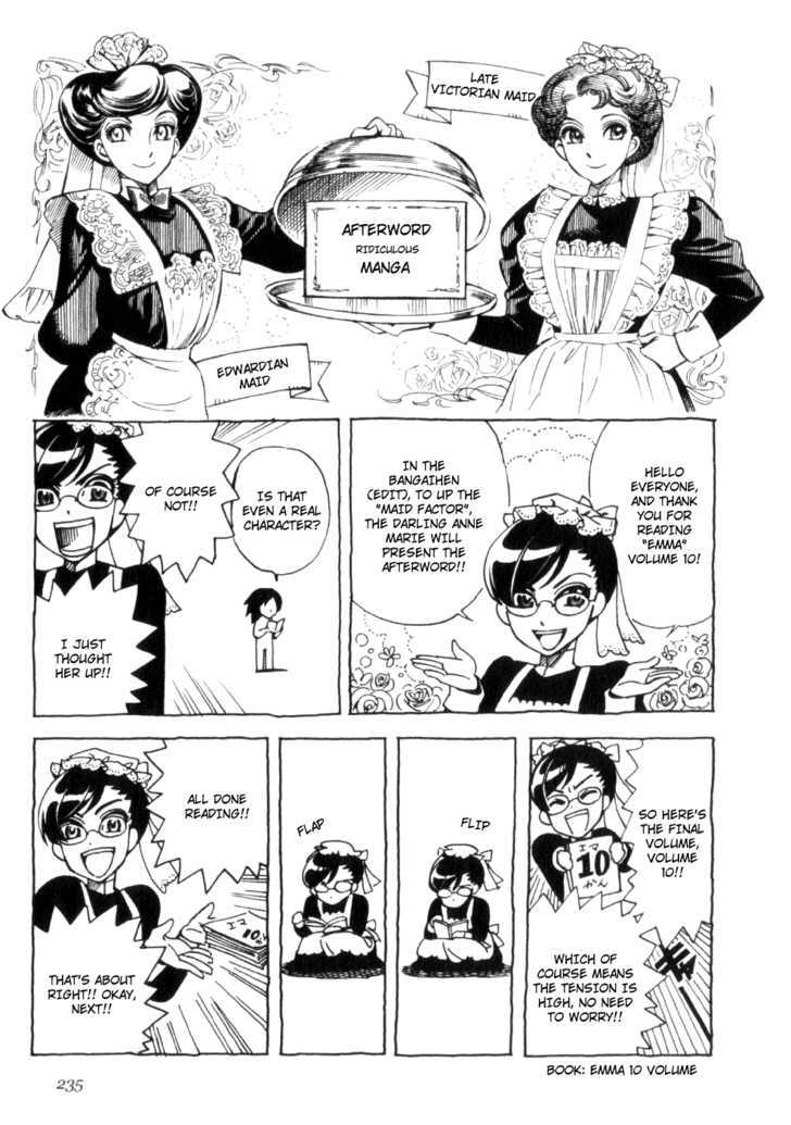 Emma Bangaihen Vol.10 Chapter 72.5 : [Afterword] Ridicuous Manga - Picture 2
