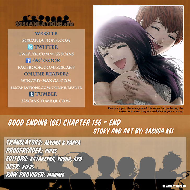 Ge Vol.18 Chapter 156 : Good Ending - Picture 1