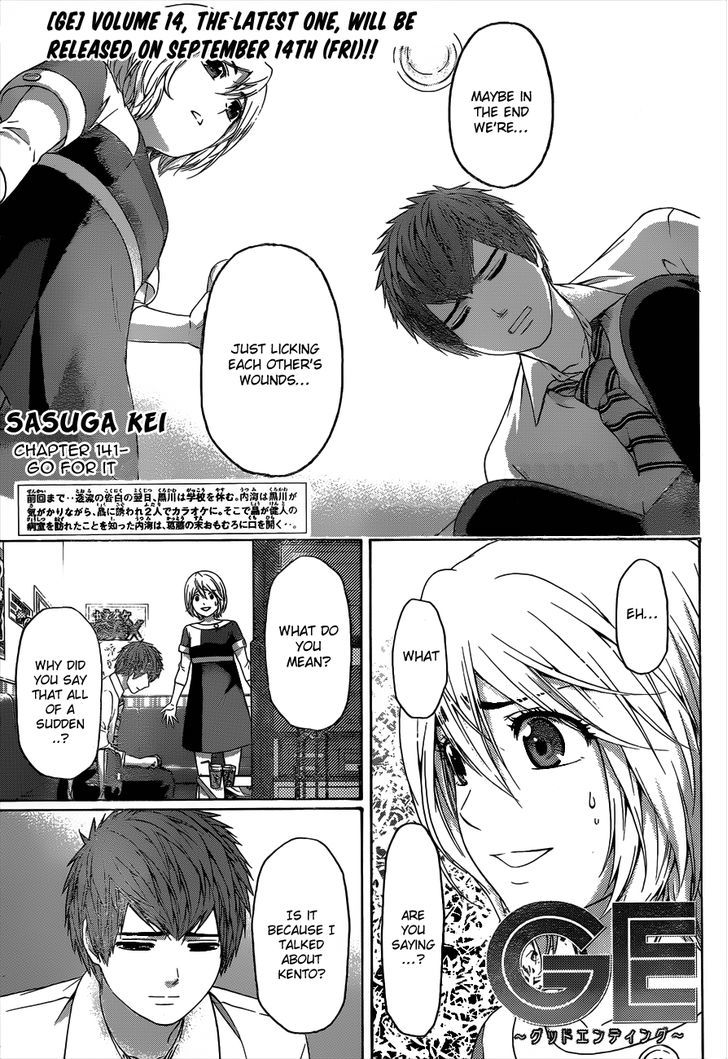 Ge Vol.16 Chapter 141 : Go For It - Picture 2