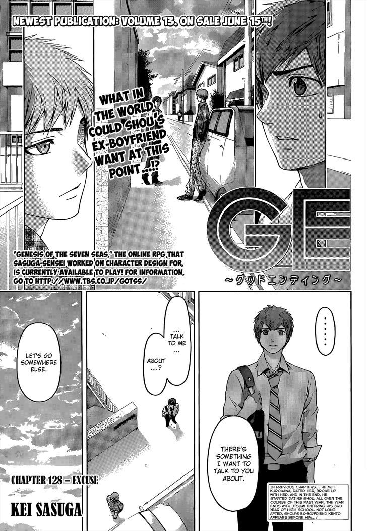 Ge Vol.15 Chapter 128 : Excuse - Picture 2