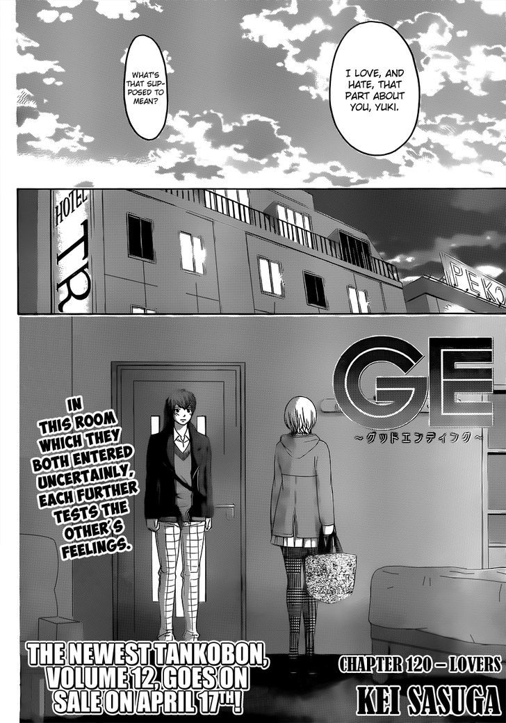 Ge Vol.14 Chapter 120 : Lovers - Picture 3