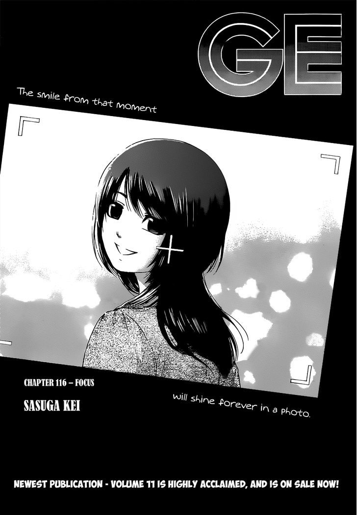 Ge Vol.14 Chapter 116 : Focus - Picture 2