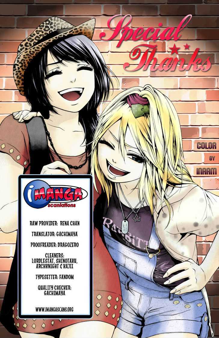 Ge Vol.11 Chapter 91 : Single Again - Picture 1