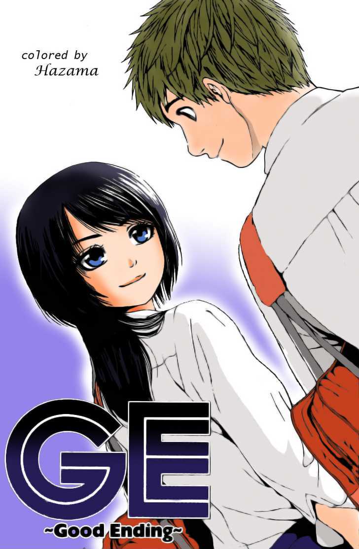 Ge Vol.2 Chapter 17 : Understand - Picture 1