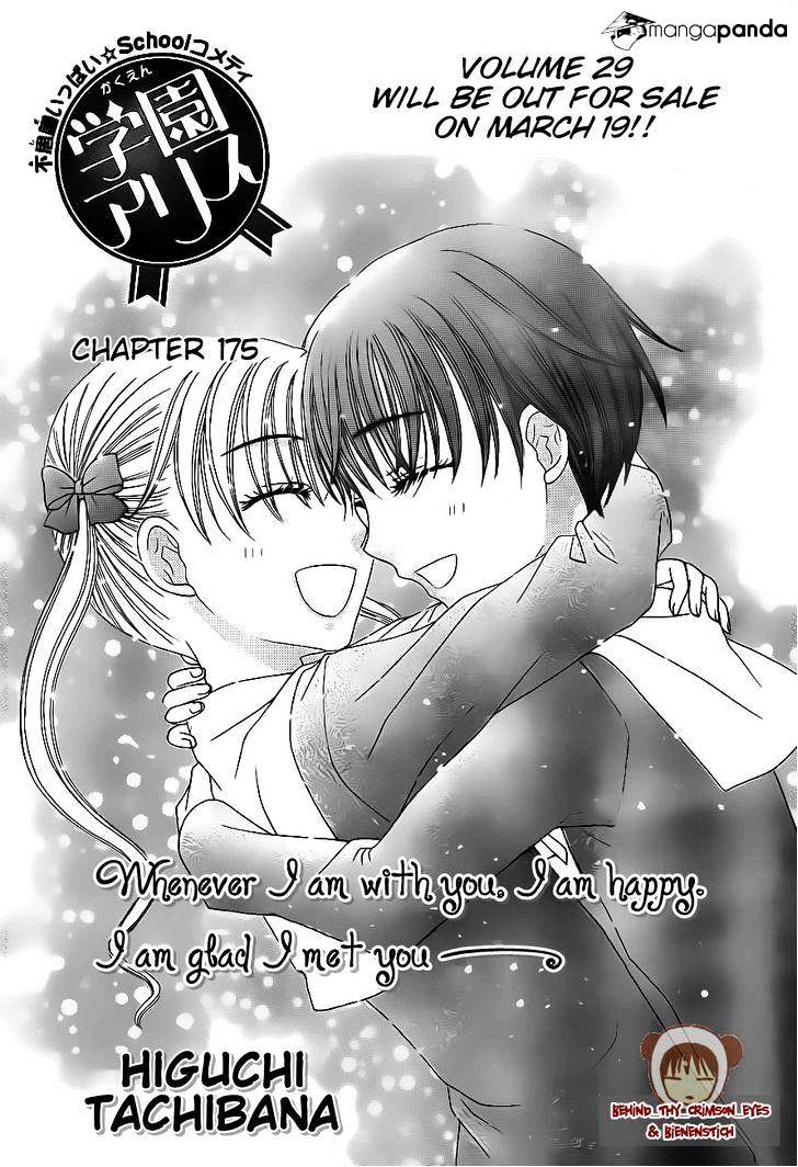 Gakuen Alice Chapter 175 - Picture 2