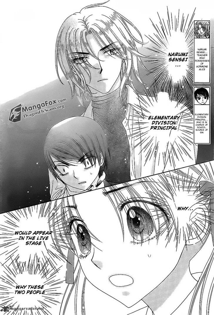 Gakuen Alice Chapter 152 - Picture 3